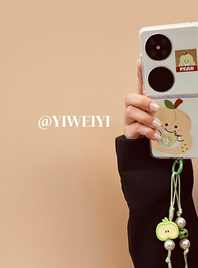 依维意 适用于小米MIXFlip2手机壳浅绿色折叠屏三星ZFlip7苹果奶酪块珍珠手绳镜面小香梨OPPOFindN3Flip创意