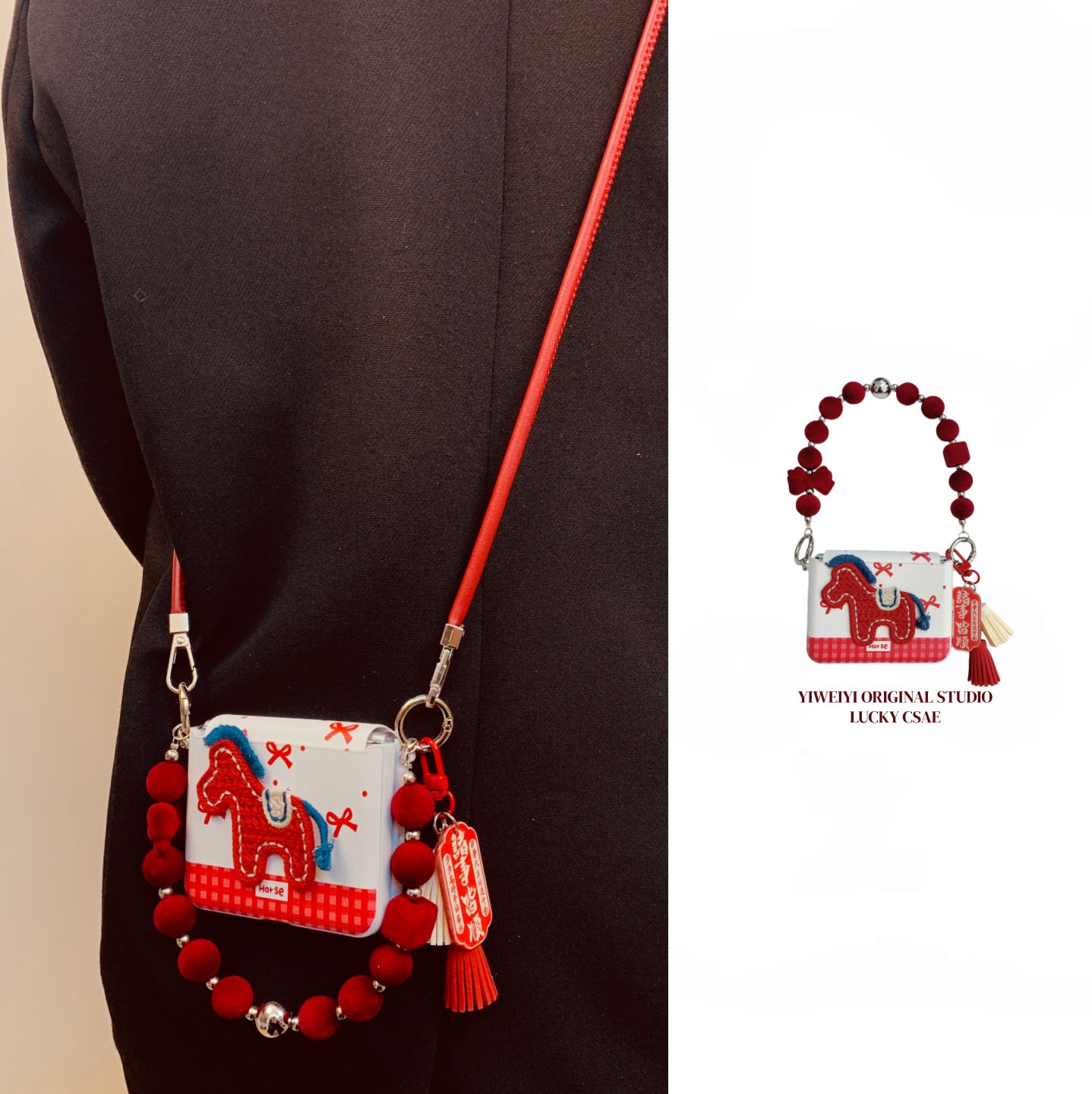 适用于华为折叠创意小马手机壳