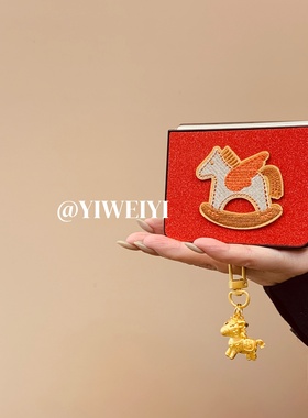 依维意 适用于荣耀magicvflip2手机壳pocket2刺绣小马折叠屏高级感novaflip马上发财挂件mixflip2红色细闪粉