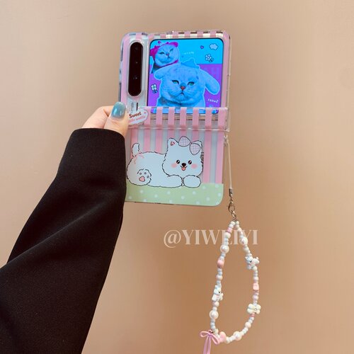 适用于华为折叠粉条纹猫咪手机壳