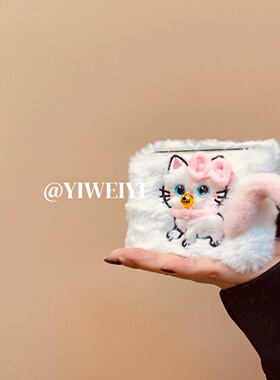 依维意 适用于荣耀MagicVFlip2手机壳粉蝴蝶结猫咪折叠屏vivoXFlip白色毛绒保护套秋冬新款可爱猫尾巴Razr60