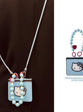 依维意 适用于华为PuraX折叠手机壳Pocket2蓝色牛仔布kt猫Razr50新款可手拎斜挎OPPOFindN3Flip防摔vivoXFlip