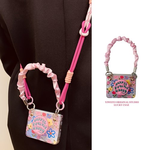 适用于华为折叠蛋糕支架手机壳