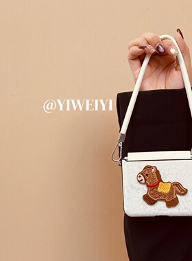 依维意 适用于荣耀magicvflip手机壳pocket2白色贝壳纹折叠屏三星zflip6手提斜挎秋冬新款刺绣小马p50pocket