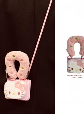 依维意 适用于华为purax手机壳pocket2粉色肤感折叠屏zflip7毛绒kt手提皮质斜挎防摔oppofindn3flip秋冬新款