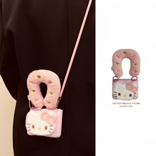 依维意 适用于华为purax手机壳pocket2粉色肤感折叠屏zflip7毛绒kt手提皮质斜挎防摔oppofindn3flip秋冬新款