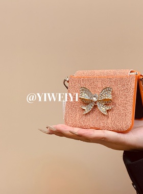 依维意 适用于小米mixflip2手机壳pocket2高级感轻奢折叠屏皮质手提绳zflip5橙色蕾丝novaflip闪钻立体蝴蝶结