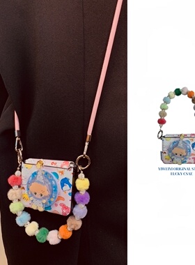 依维意 适用于华为purax手机壳pocket2卡通双子星折叠屏oppofindn3flip彩色毛绒手链秋冬新款zflip6斜挎背带