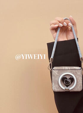 依维意 适用于荣耀MagicVFlip2手机壳手提斜挎折叠屏novaFlip磁吸旋转黑爱心kt支架浅灰色皮纹Razr60秋冬新款