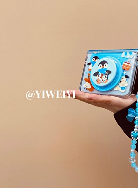 依维意 适用于荣耀vfilp2手机壳pocket2企鹅磁吸支架折叠屏小熊蛋糕novafilp蝴蝶结挂绳防摔手提三星zfilp7