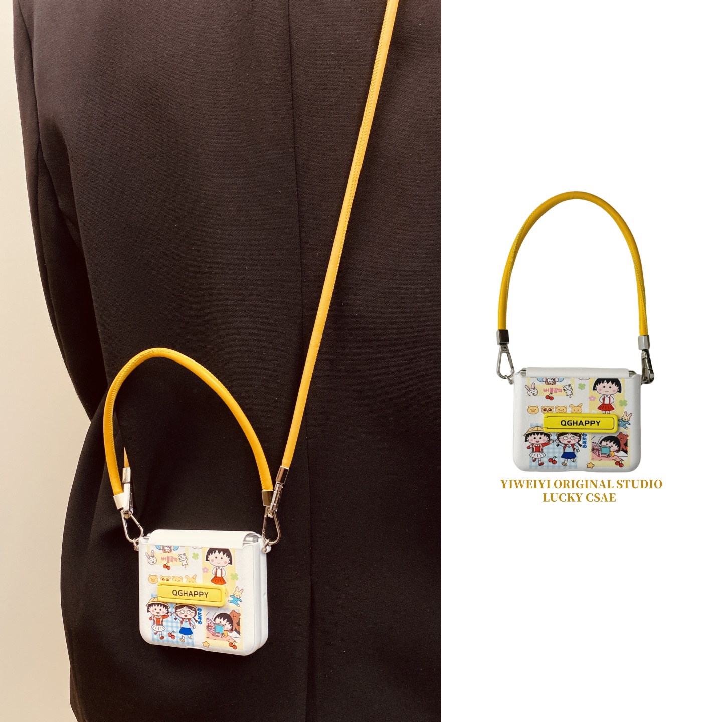 适用于华为折叠可爱小丸子手机壳