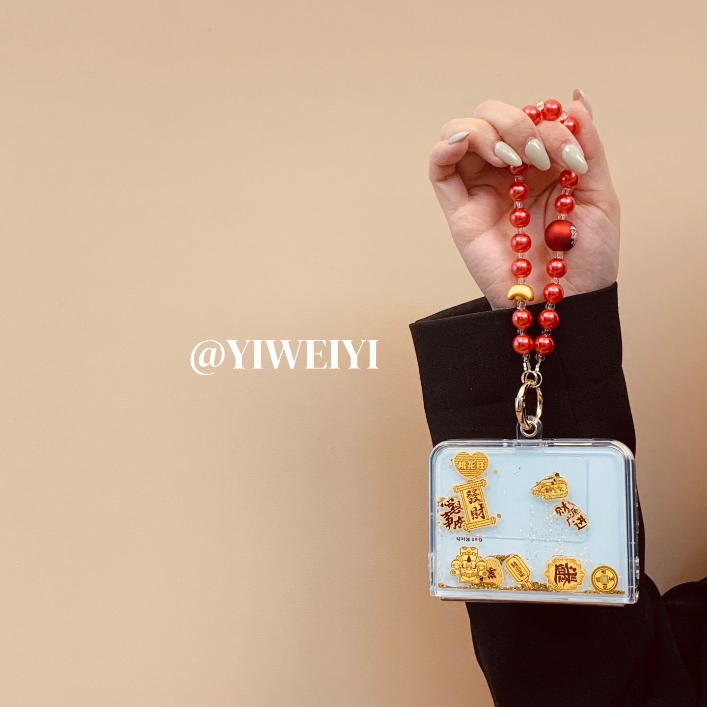 依维意 适用于小米mixflip2手机壳pocket2流沙闪粉折叠屏zflip7fe金元宝红色珠子手链magicvflip新中式财神爷,3C数码配件,手机保护套/壳,淘宝优惠券,粉丝福利购,淘宝优惠卷