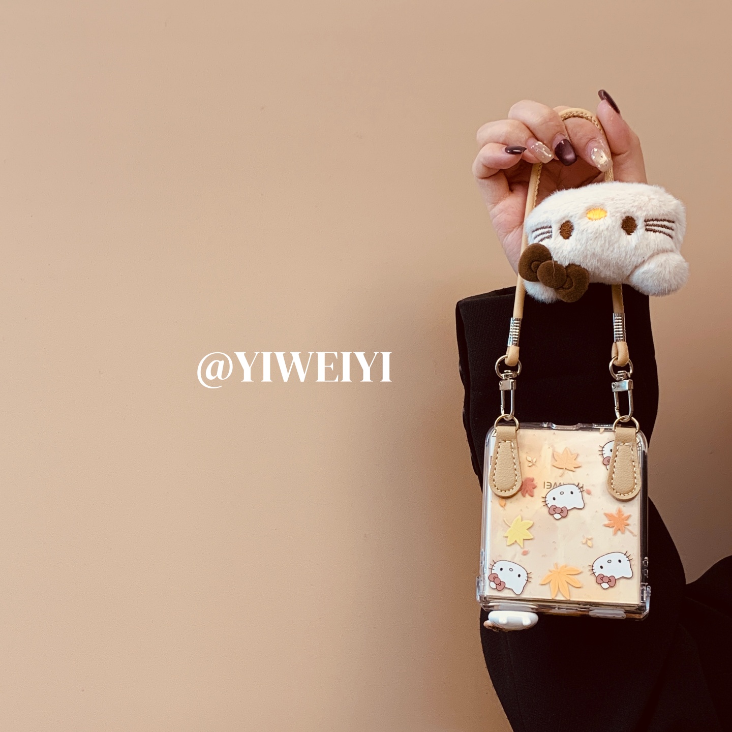 适用于小米手机壳折叠屏手提防摔