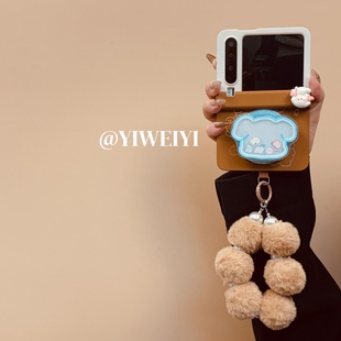 依维意 适用于华为purax手机壳pocket2可爱线条小狗折叠屏oppofindn3flip卡通趣味内置磁吸zflip7fe秋冬新款