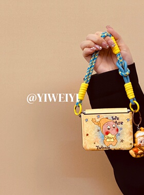 依维意 适用于荣耀MagicVFlip2手机壳Pocket2折叠屏黄皮纹三星GalaxyZFlip7FE星星人挂件Razr60双层手绳斜挎