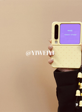 依维意 适用小米MIXFlip折叠手机壳华为Pocket2黄色爱心荣耀MagicVFlip可爱手链vivoXFlip新款PuraX防摔三星