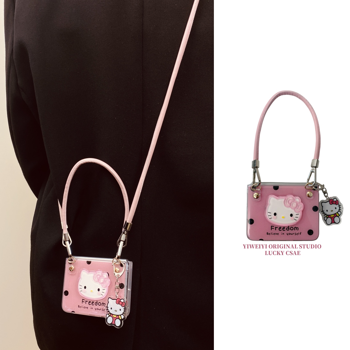 适用于华为折叠kitty斜挎手机壳