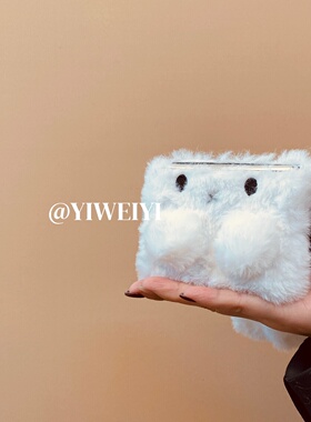 依维意 适用于荣耀magicvflip2手机壳可爱兔耳兔子折叠屏OPPOFindN3Flip白色毛绒秋冬新款粉蝴蝶结三星ZFlip7