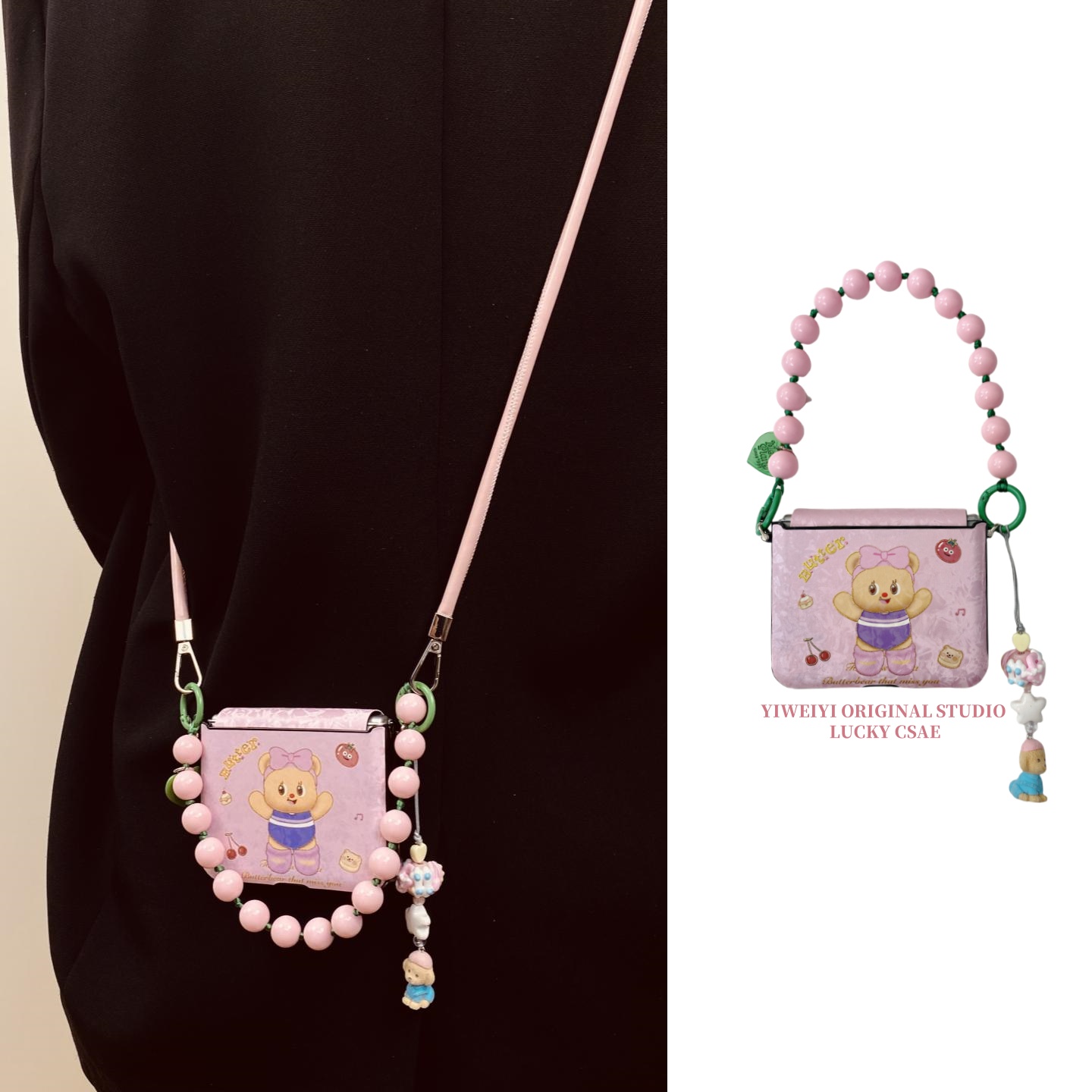 适用于华为折叠粉色小熊手机壳