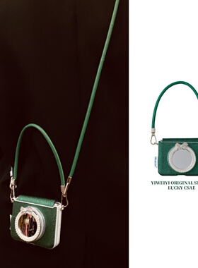 依维意 适用于华为PuraX折叠手机壳Pocket2高级墨绿钻石纹OPPOFindN3Fli化妆镜支架三星7新款可斜挎vivoXFlip