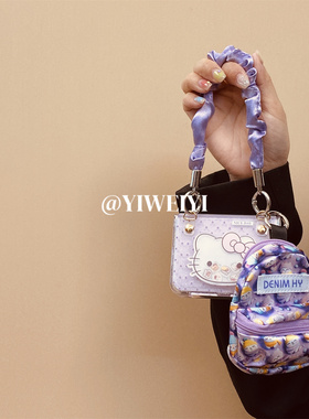 依维意 适用于OPPOFindN3Flip折叠手机壳华为PuraX紫色小书包kt丝巾手提带Pocket2新款P50可斜挎小米MIXFlip2