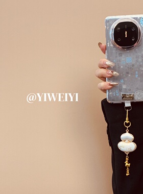 依维意 适用于华为matex7手机壳matex6典藏版新中式百福图折叠屏matex5宋锦白色葫芦小马挂件matex3典藏版