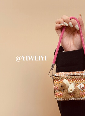 依维意 适用于华为purax手机壳pocket2彩色编织纹折叠屏oppofindn3flip纽扣棕色小马三星zflip7fe皮质手提绳