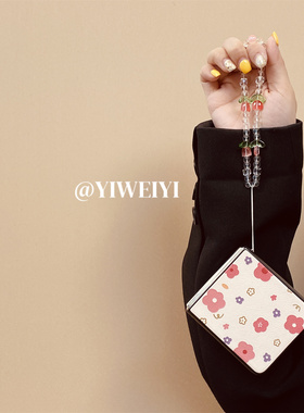 依维意 适用于华为Pocket2折叠手机壳PuraX白色皮纹摩托罗拉Razr50粉花朵新款FindN3Flip郁金香手链唯美nova