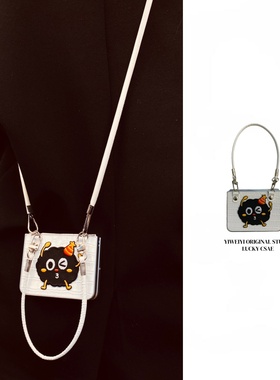 依维意 适用于华为purax手机壳pocket2白色鳄鱼纹折叠屏novaFlip高级可手拎斜挎防摔Razr50Ultra可爱黑色煤球