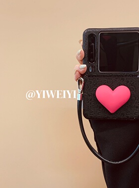 依维意 适用于华为purax手机壳pocket2高级感黑色浮雕花纹折叠屏oppofindn3flip防摔手绳轻奢玫红爱心razr60