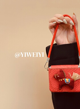 依维意 适用于华为purax手机壳pocket2高级感折叠屏magicvflip2电镀红色蛇皮纹三星zflip5酒红小马红皮手提