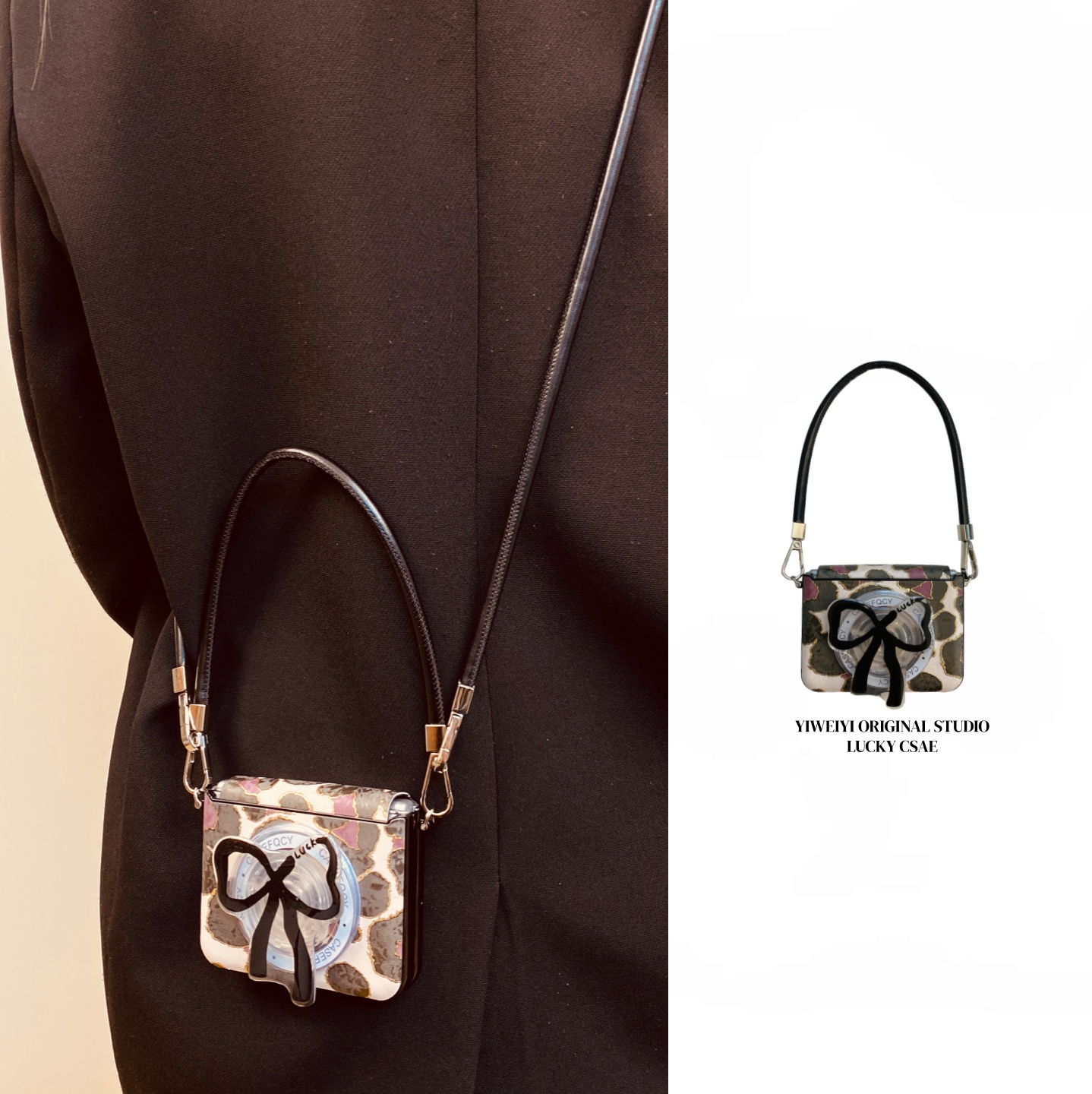 适用于华为手机壳折叠屏手提斜挎