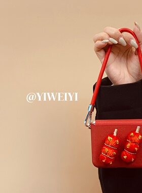 依维意 适用于华为purax手机壳pocket2红色细闪粉折叠屏magicvflip皮质手提绳oppofindn3flip创意红糖葫芦