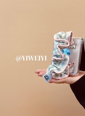 依维意 适用于荣耀magicvflip手机壳白色小鸭折叠屏matex6典藏版史努比小狗novaflip弹力粉边青格子腕带防摔