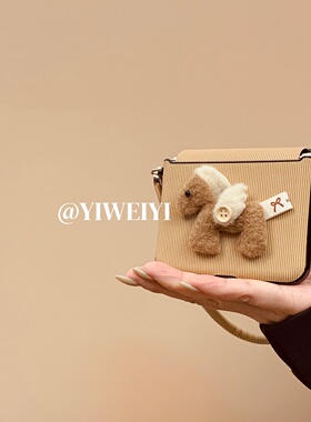 依维意 适用于小米MIXFlip2折叠手机壳OPPOFindN3Flip卡其牙签纹三星ZFlip7高级小马手提带防摔创意vivoXFlip