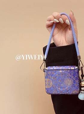 依维意 适用于华为purax手机壳pocket2唯美新中式折叠屏mixflip2磁吸紫色百福图皮质手提razr60pro白玉石福袋