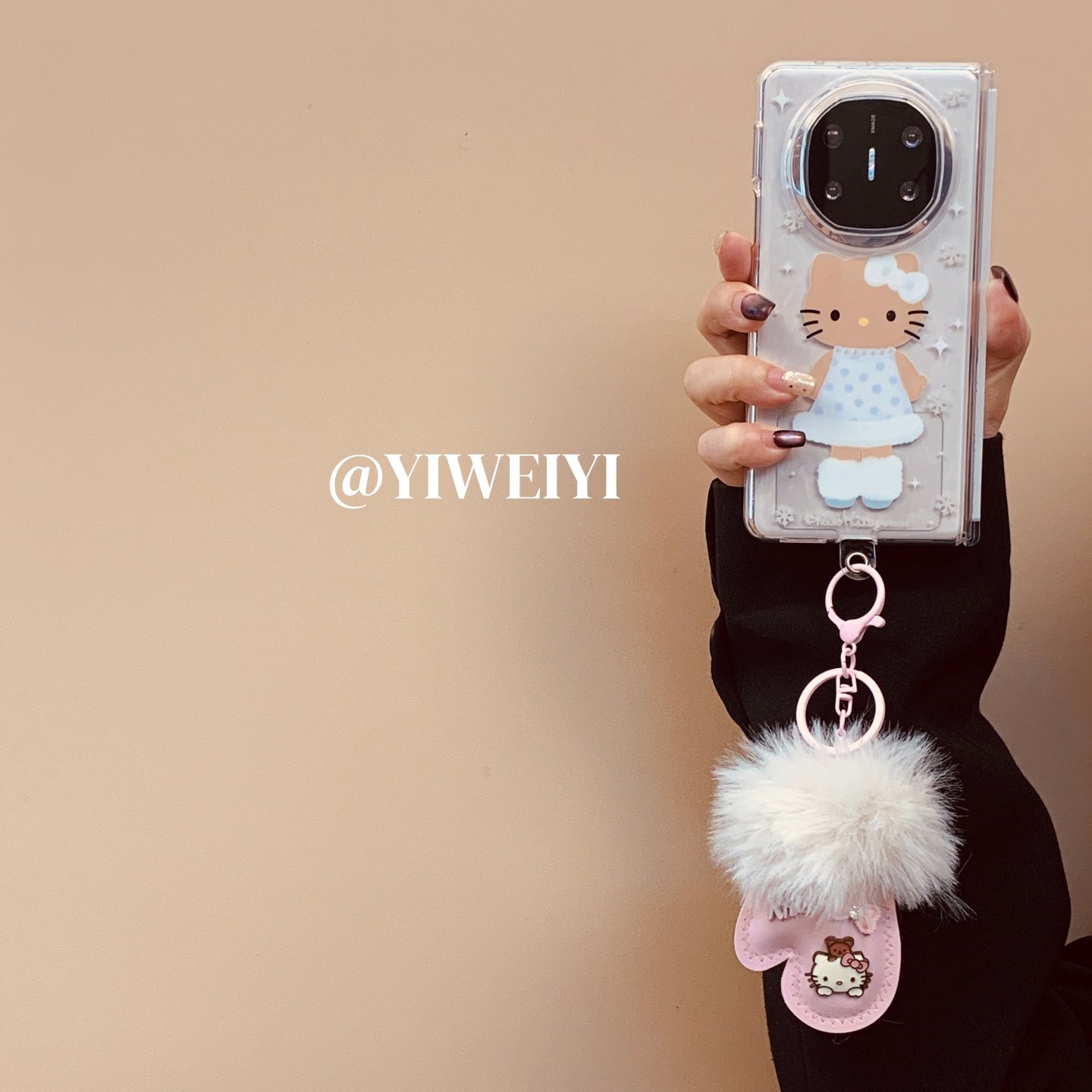 适用于华为手机壳折叠屏手提防摔