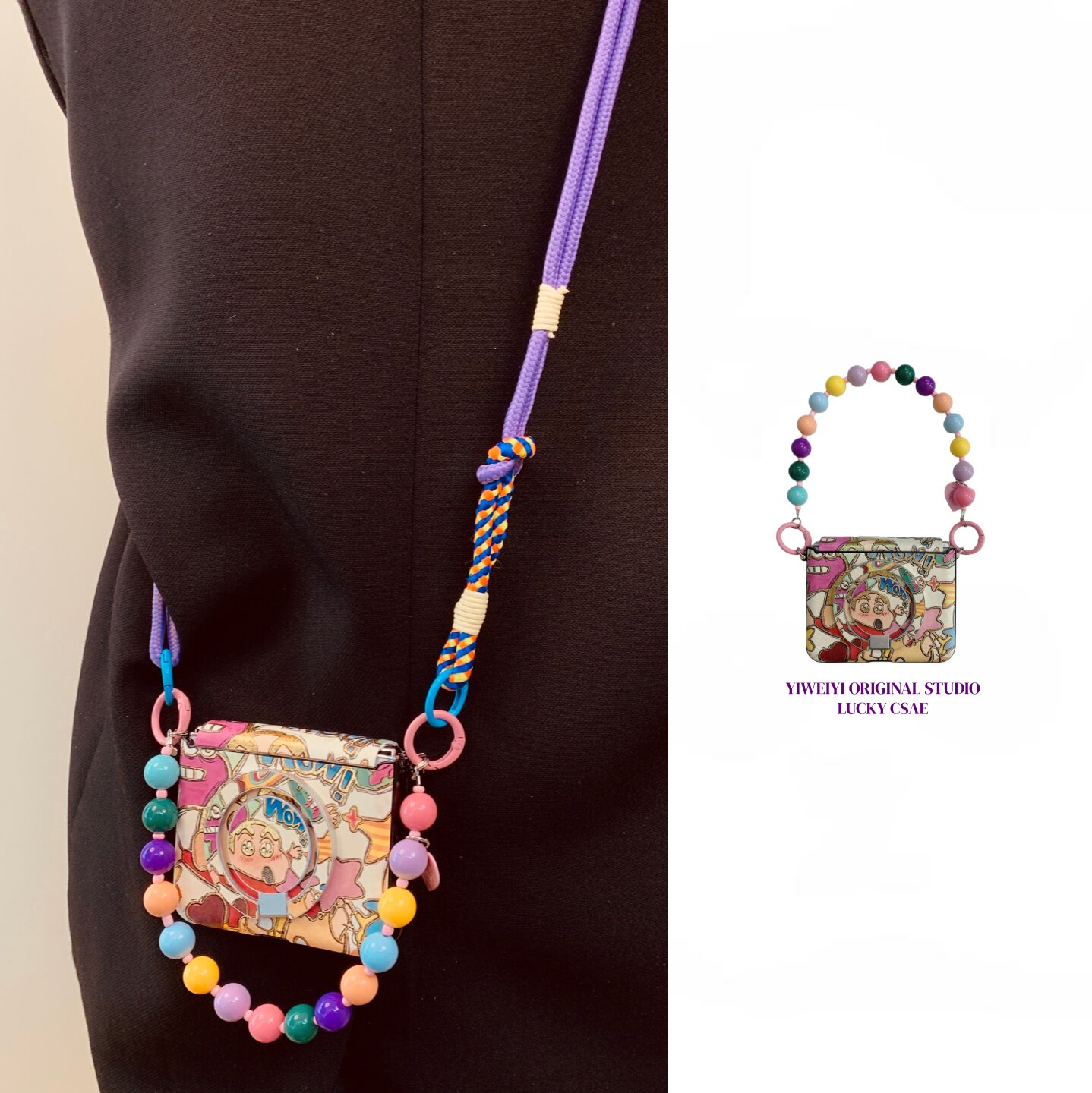 适用于华为手机壳折叠屏手提斜挎