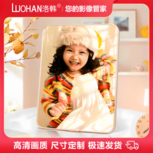 洗照片做成相框摆台定制打印宝宝相片水晶摆台制作婚纱照相册摆件