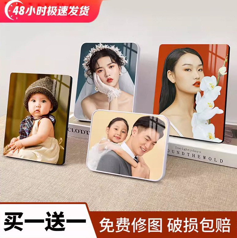 照片定制相框摆台做成水晶图片