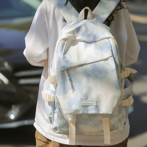 Свежий ранец, сумка через плечо, милый рюкзак со сниженной нагрузкой, для средней школы