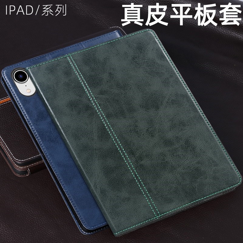 适用新款ipad10保护套真皮10.9英寸ipad2022保护壳带笔槽pro11外壳mini6苹果十代平板10.2全包12.9寸防摔air5