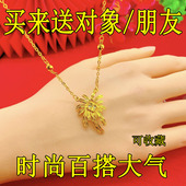 中国风金色碎冰冰烟花吊坠项链女士百搭时尚 锁骨链可收藏送对象