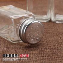 4 Glass seasoning bottles barbecue seasoning bottles moisture proof seasoning cans dusting cans rotary stainless steel lid