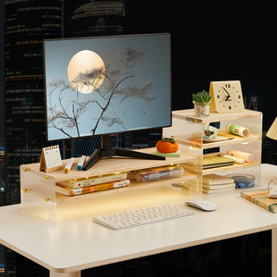 显示器垫高支架办公室桌面收纳电脑桌置物架 亚克力电脑增高架台式