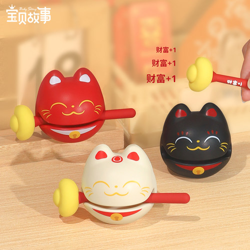 解压财富+1小木鱼桌面摆件