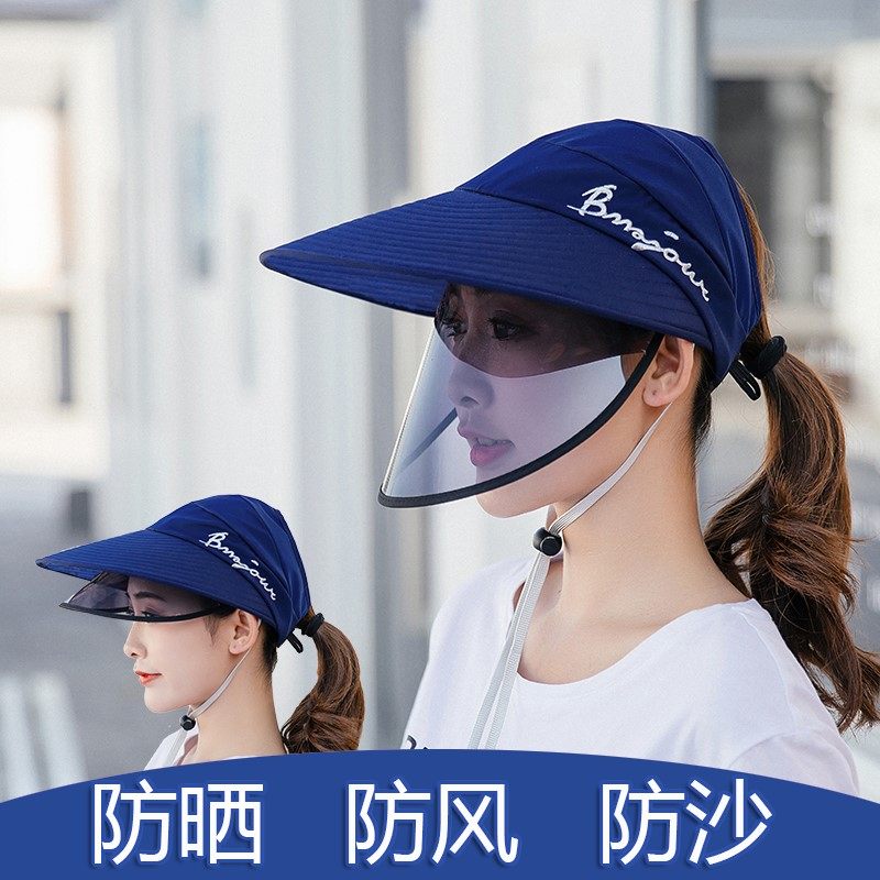 防飞沫罩面防护帽可拆卸防飞沫神器帽子防尘防唾沫儿童成人防飞溅|msdalam kategori Aksesori/Belt kulit/Hat/Muffler, Hat - dari Buy2taobao.com untuk memberikan perkhidmatan ejen Taobao profesional membeli