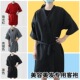 理发店染发美发客袍美容院客服网红发廊剪发围布和服烫染顾客衣服