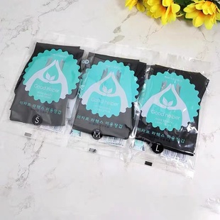 乳胶黑色专业美发烫染发手套加厚橡胶防水洗车理发店美发用品工具