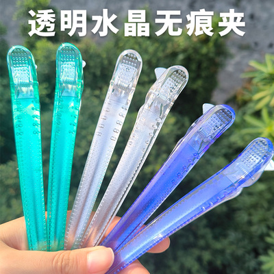 加长款14cm美发无痕夹子美发